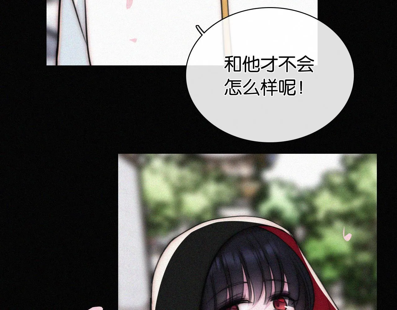 第230夜 记忆20