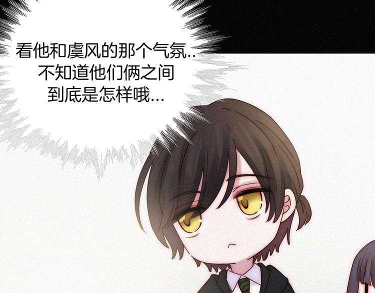 第115夜 过夜9