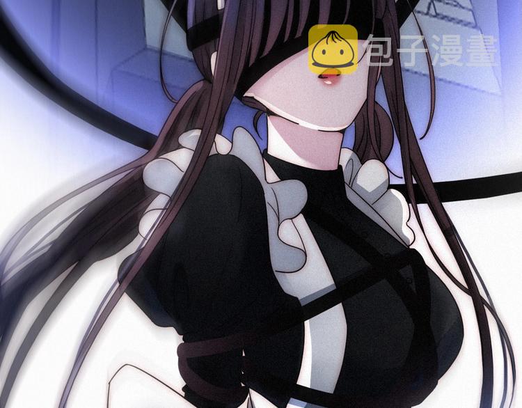 第81夜 深入魔女猎杀联盟87