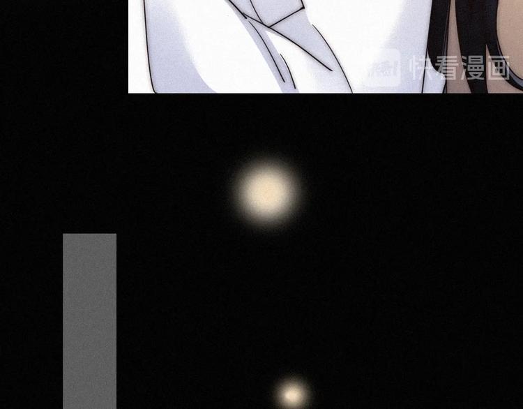 第65夜 “礼物”86