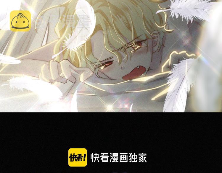 第131夜 回归之夜（下）11