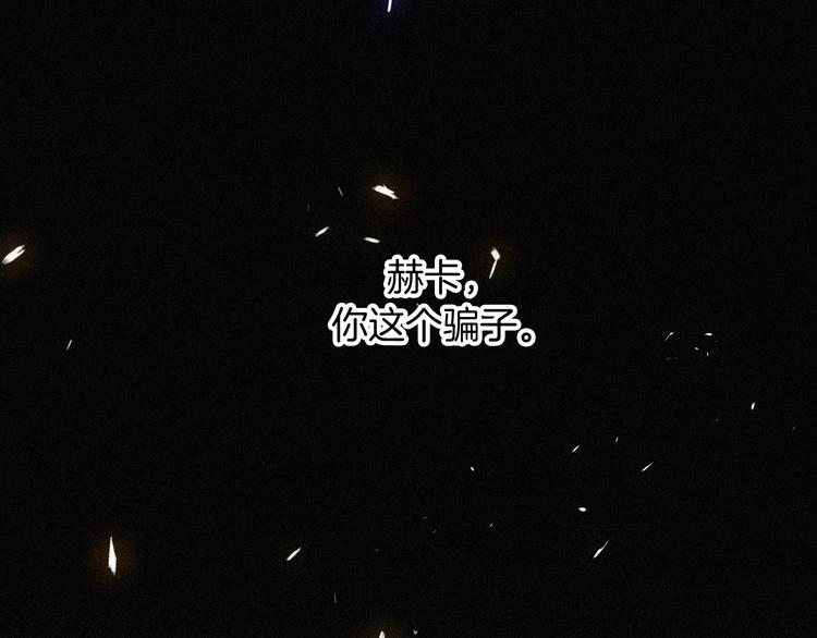 第123夜 天使的爱情【续】36