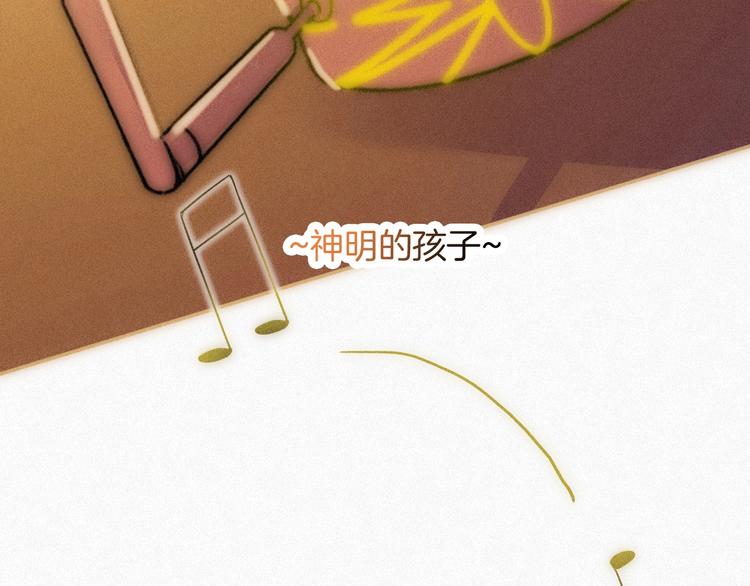 第74夜 续约131