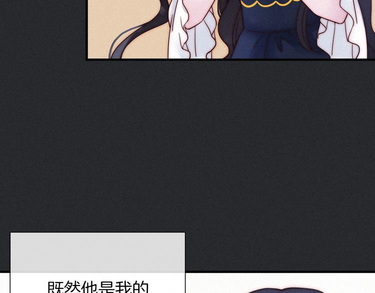 第48话 心意109