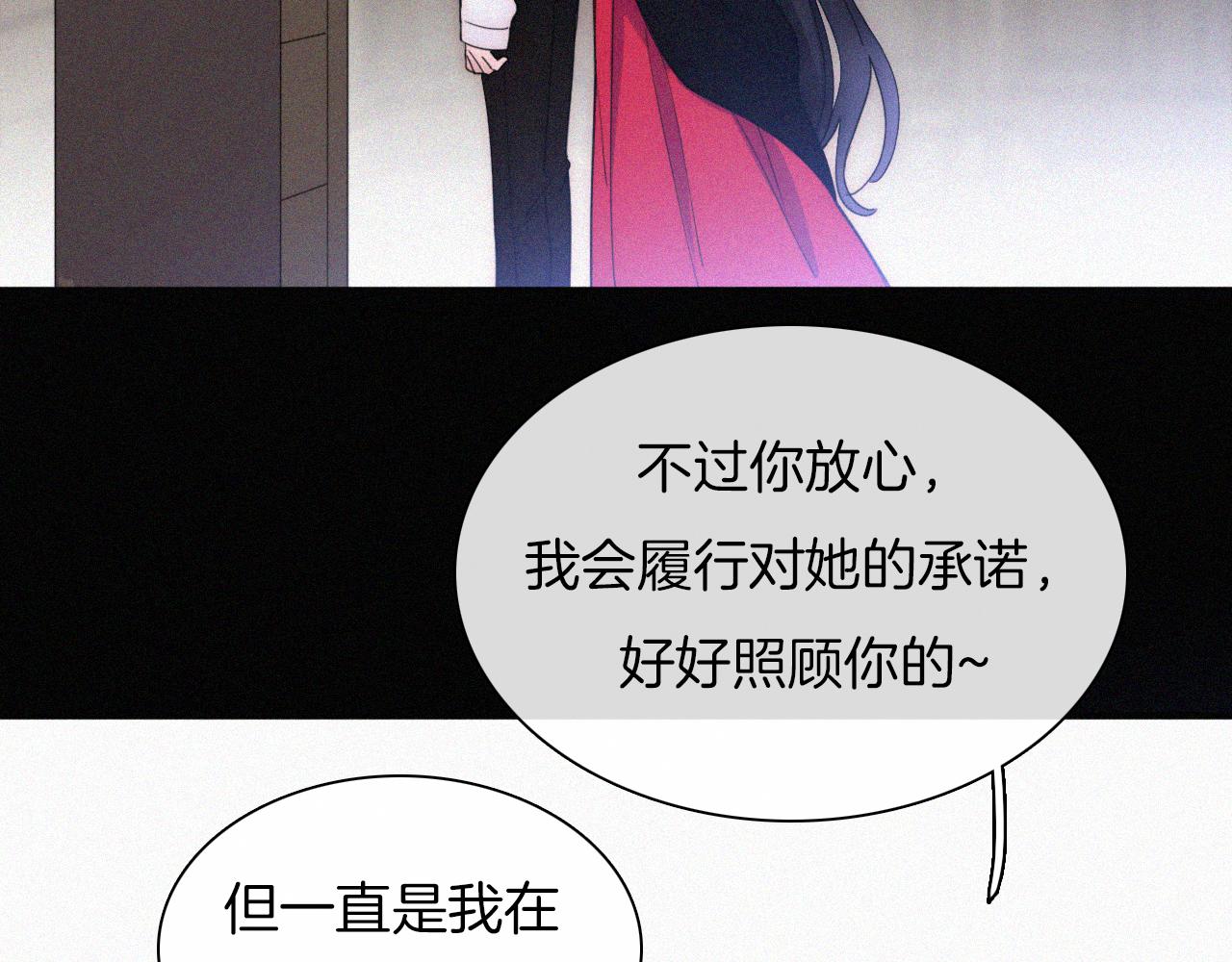 元旦特别篇26