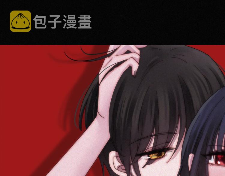 第112夜 孤独的命运12