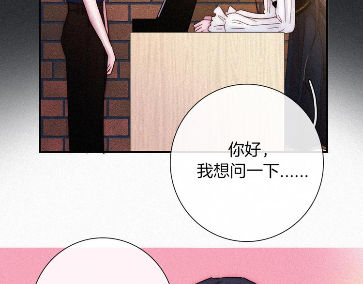 次元旋风系列 第九弹27