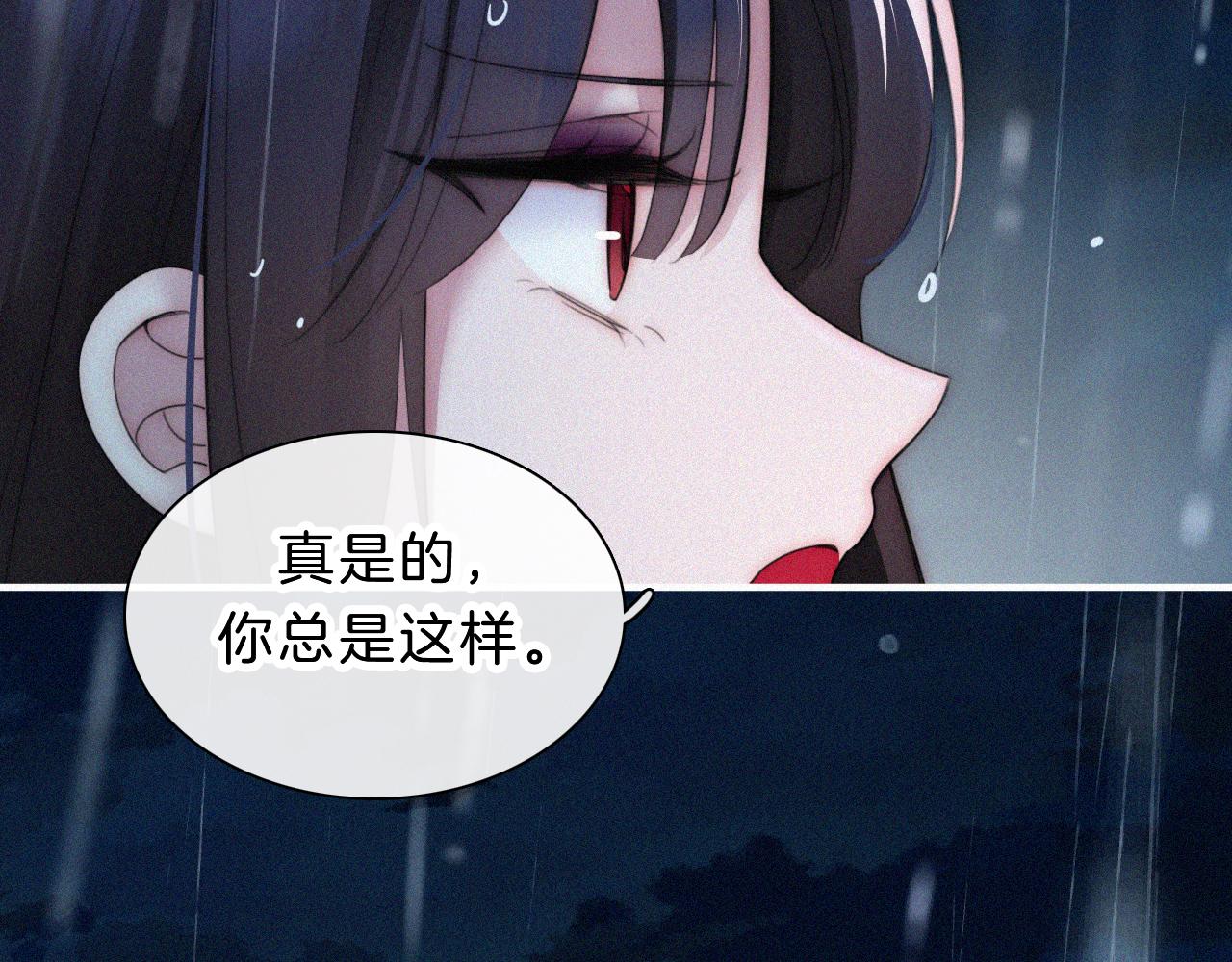第181夜 红玫瑰74