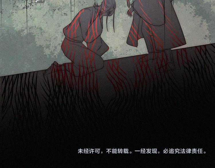 第128夜 序幕拉开85