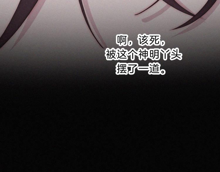 第142夜 走马灯与心脏24