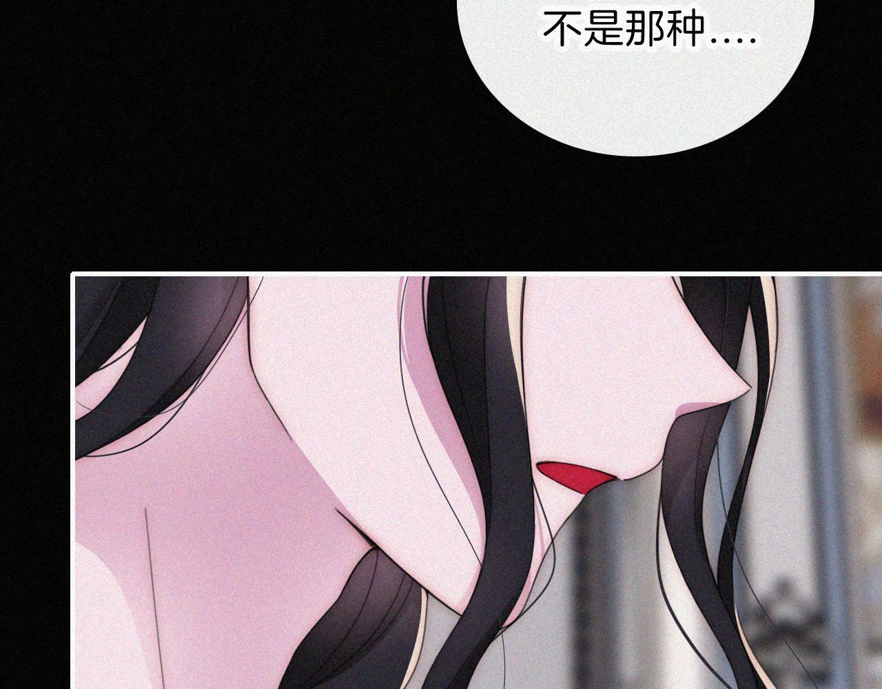 第209话 脱轨33
