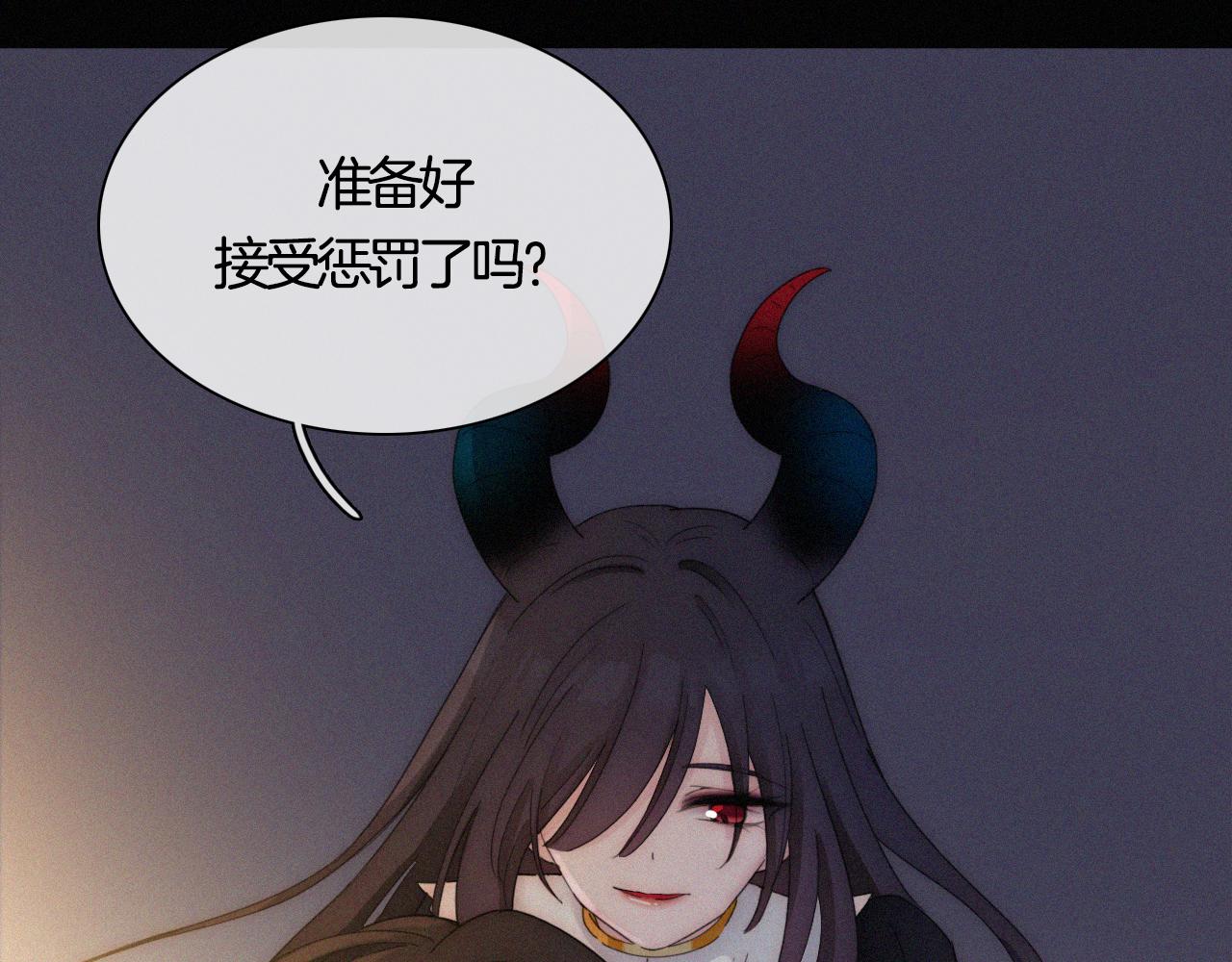 第157夜 灼热之雪65