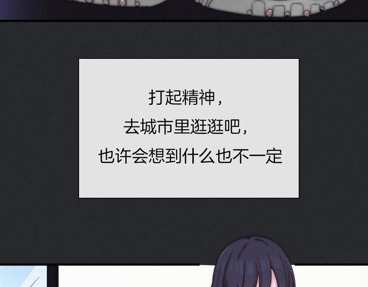 第51话 怀疑182