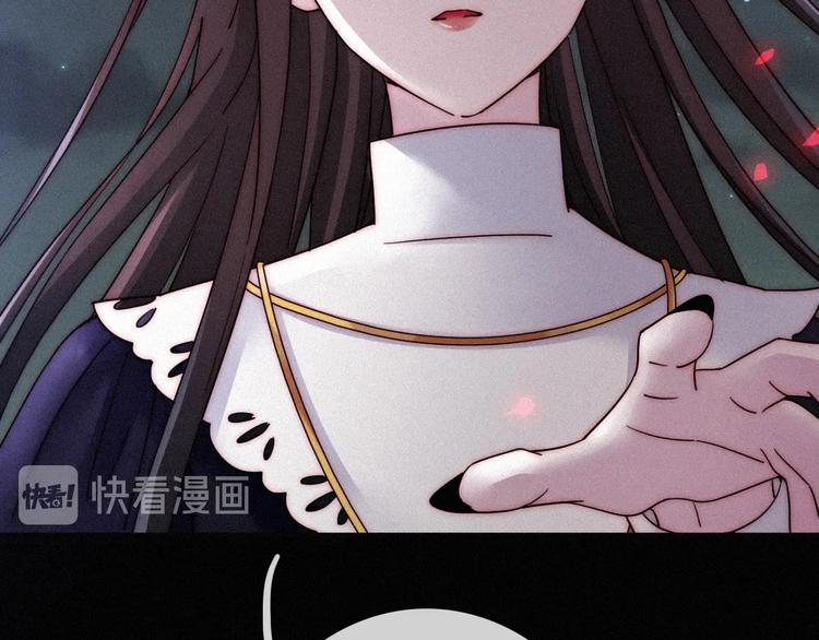 第68夜 来自人类的“恶”10