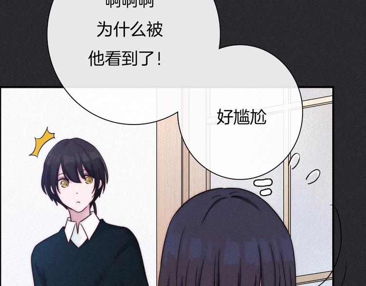 第58话 真相201