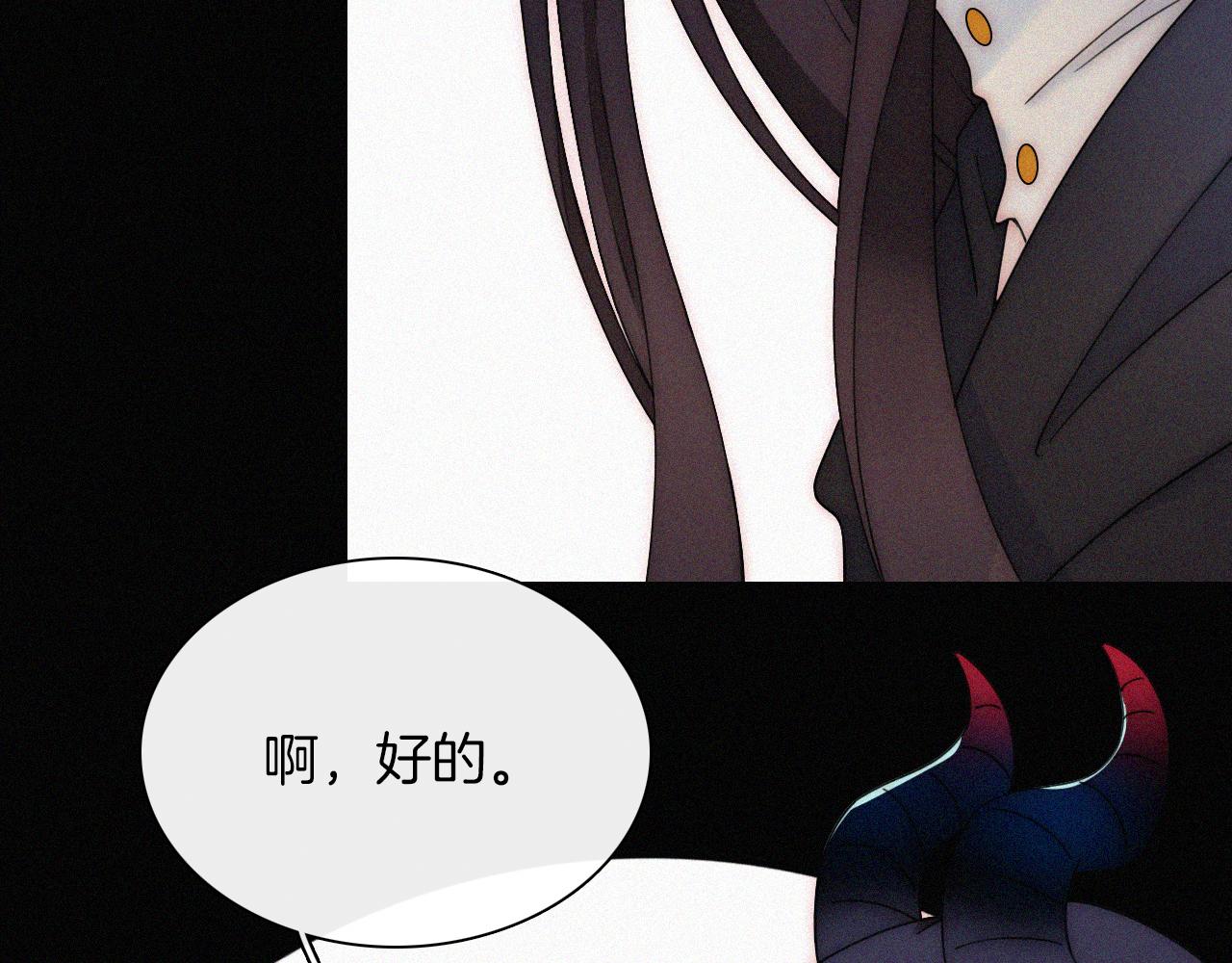第166夜 新的旅程17