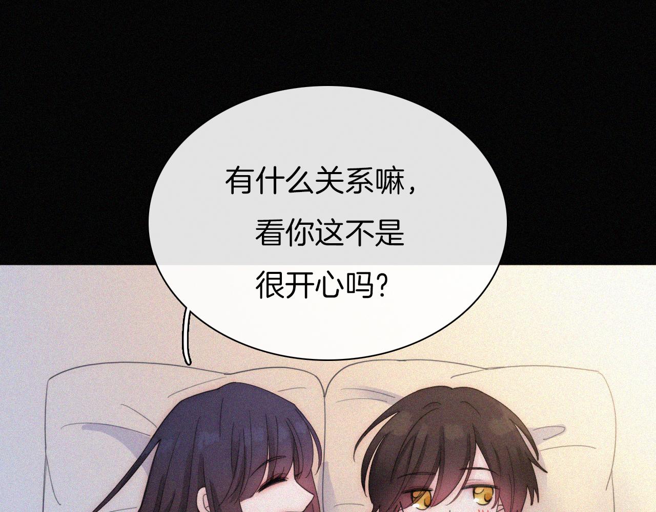 元旦特别篇57