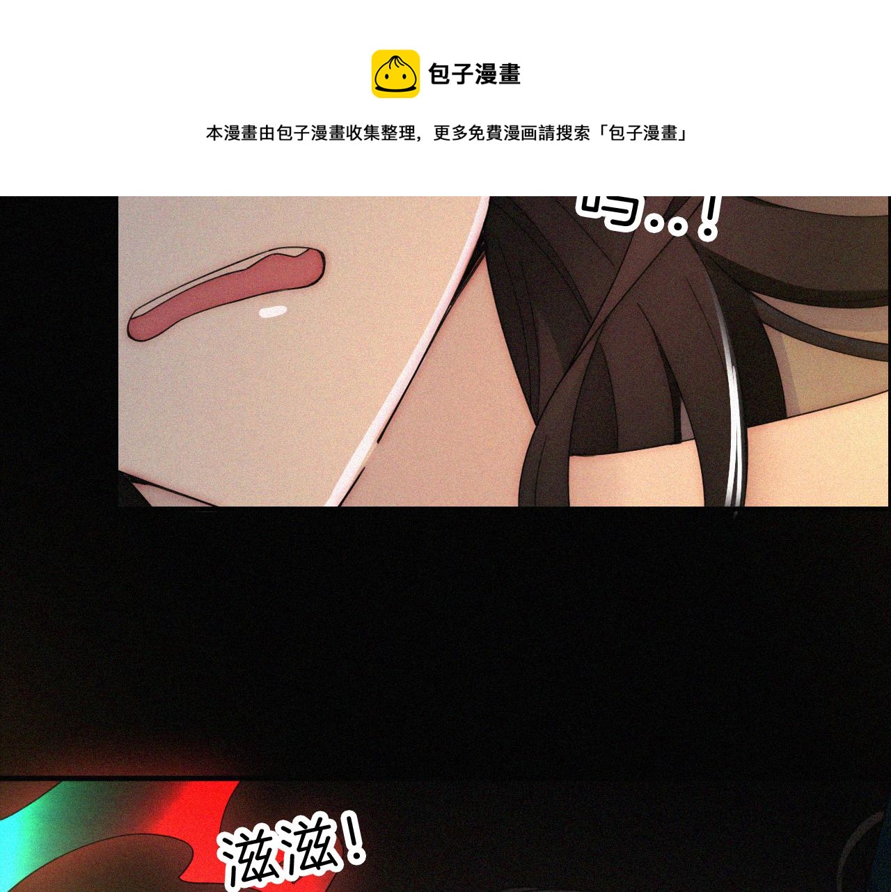 第163夜 交错的心意72