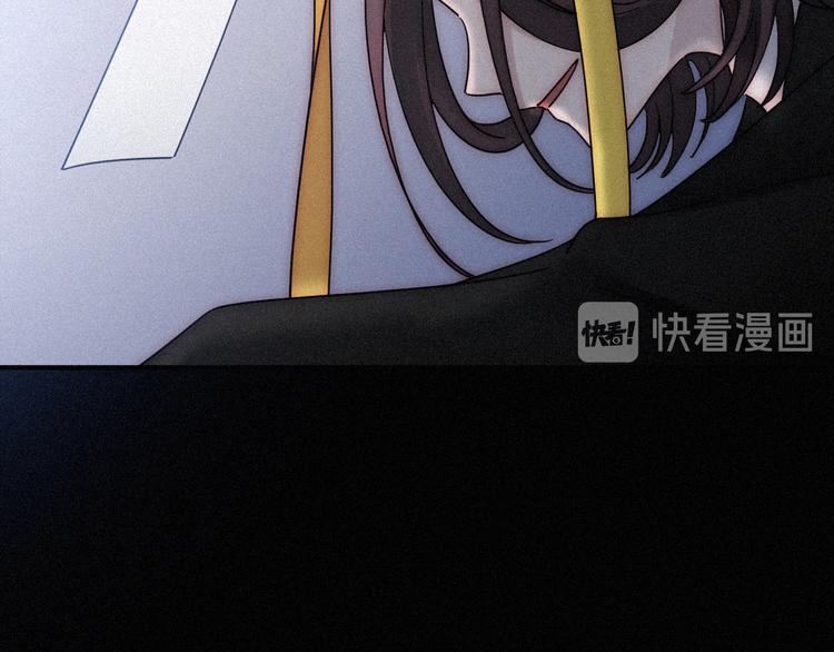 第86夜 无法原谅的过往68