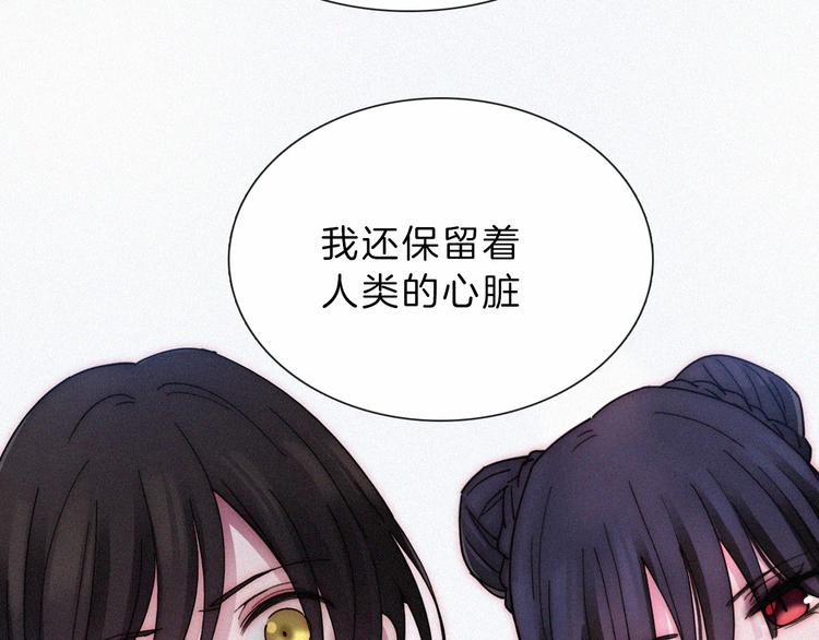 第110夜 父母的过去51