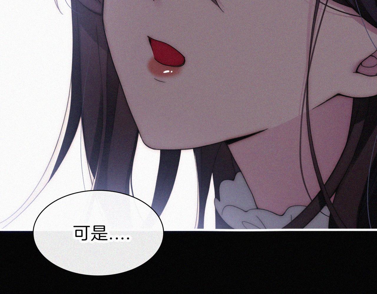 第214话 原罪37