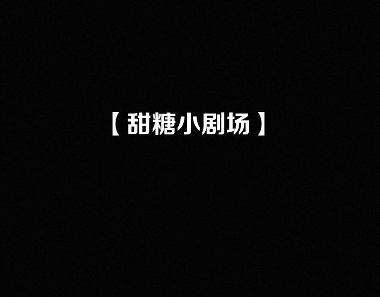第63夜 淹没于黑夜200
