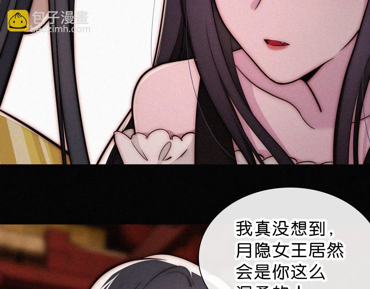 第228夜 背后灵37