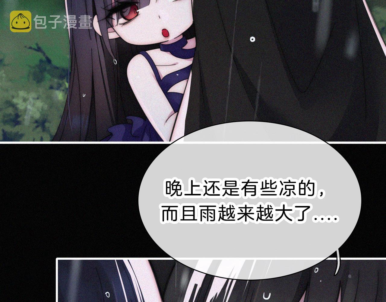 第180夜 求婚63