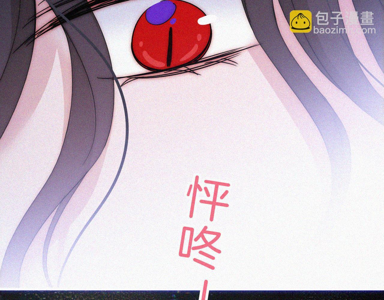 第216话 心动9