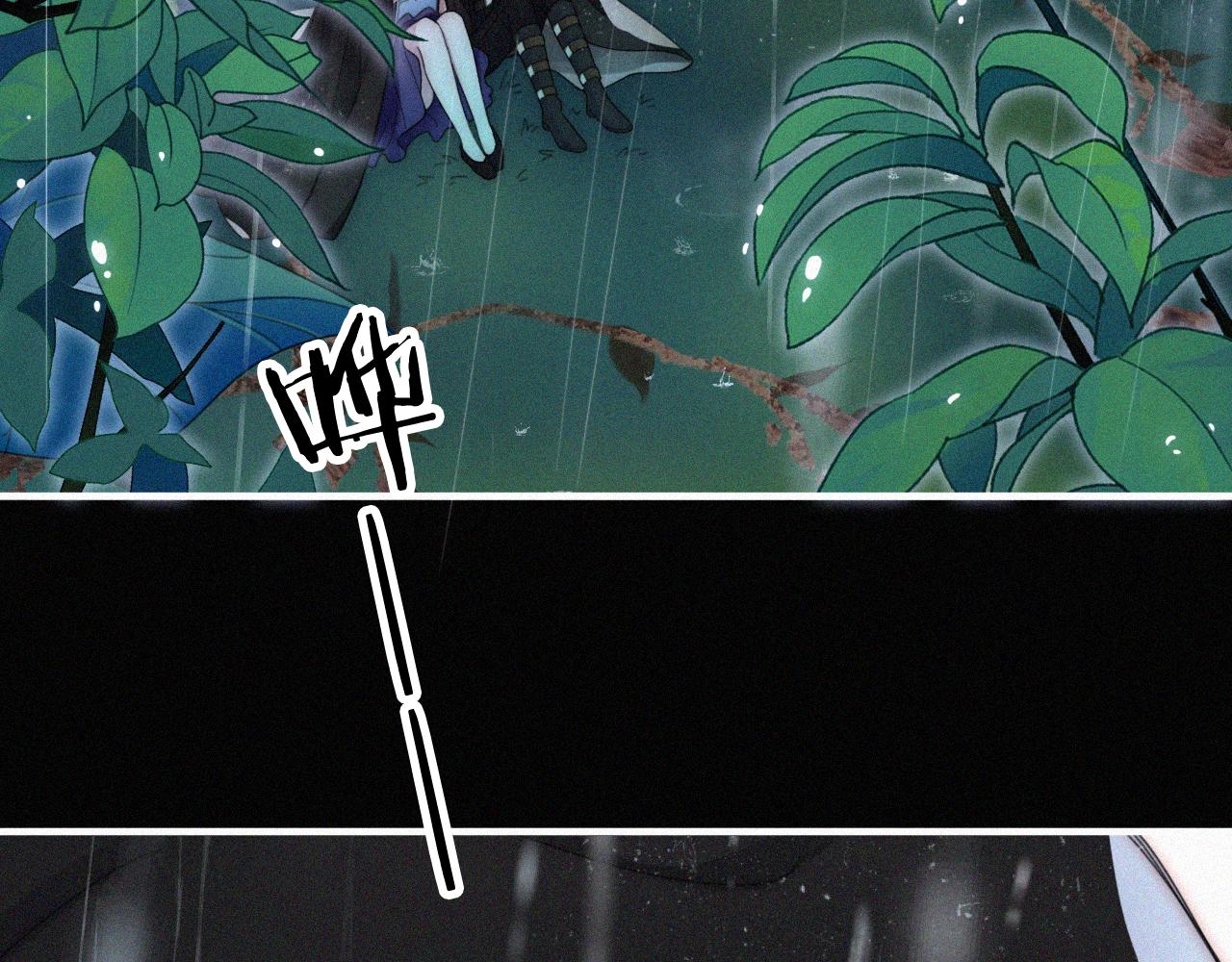 第179夜 夜游，独处47