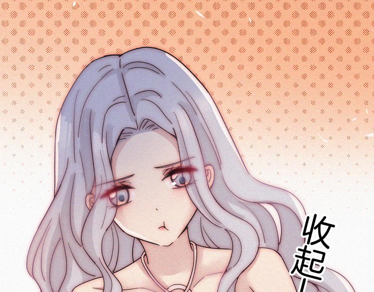 第123夜 天使的爱情【续】34
