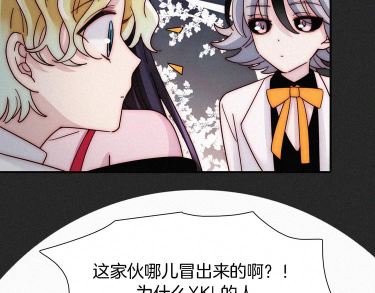 第107夜 温柔而心疼的相聚51
