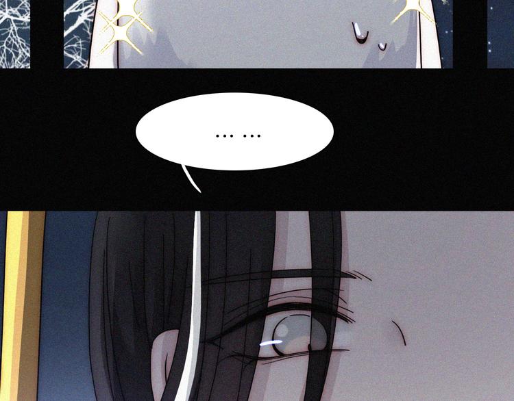 第88夜 环颈的魔力炸弹37
