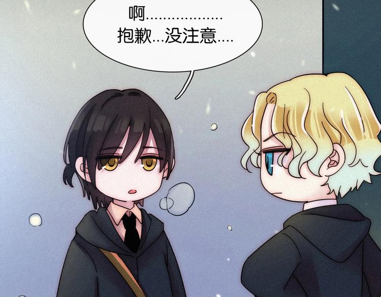 第72夜 降咒的圣诞老人20