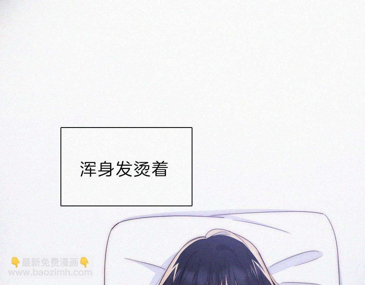 210话 带我逃4