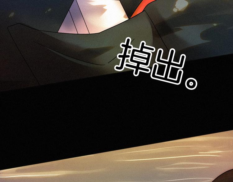 第71夜 与心脏共鸣63