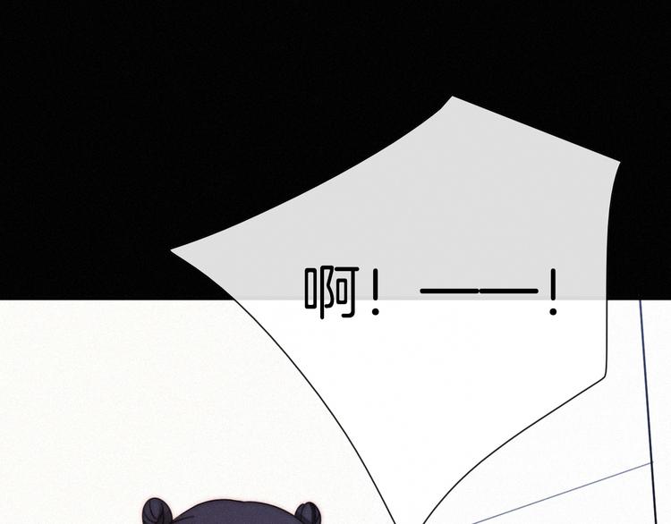 第49话 坏我好事23