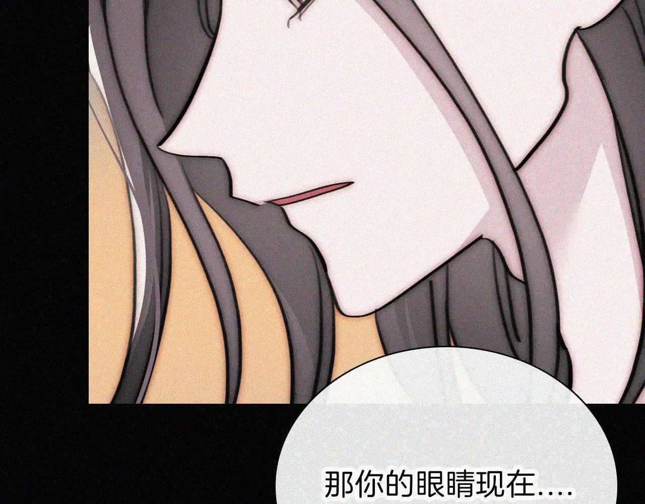 第223话 担心48