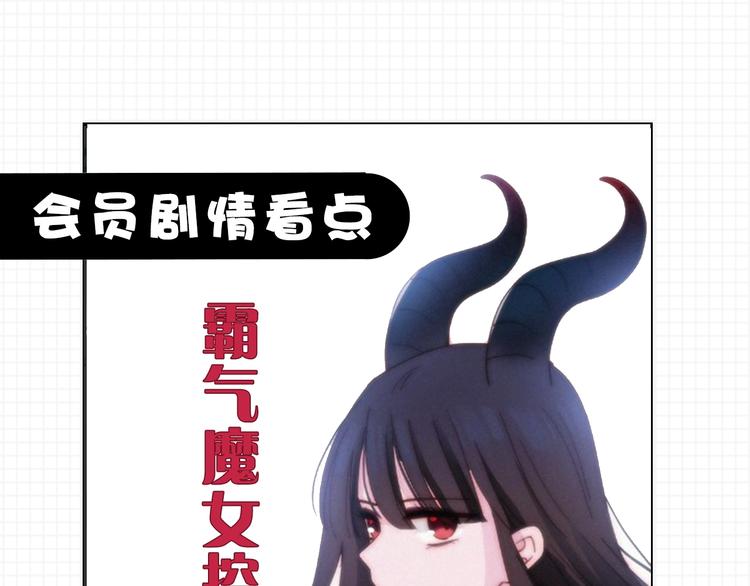 中秋番外 “叫哥哥~”58