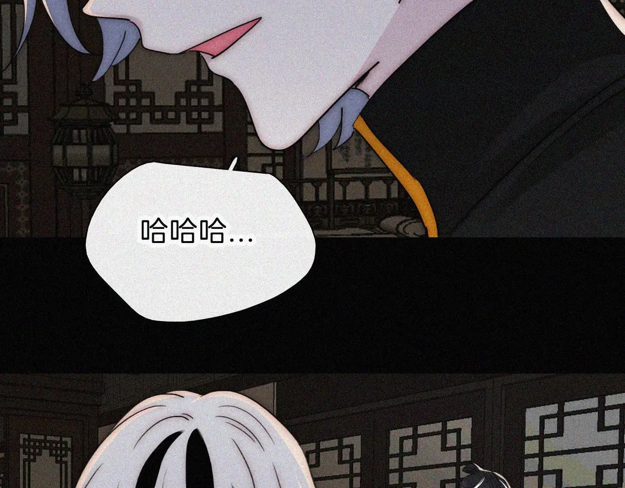 第222话 活下去56