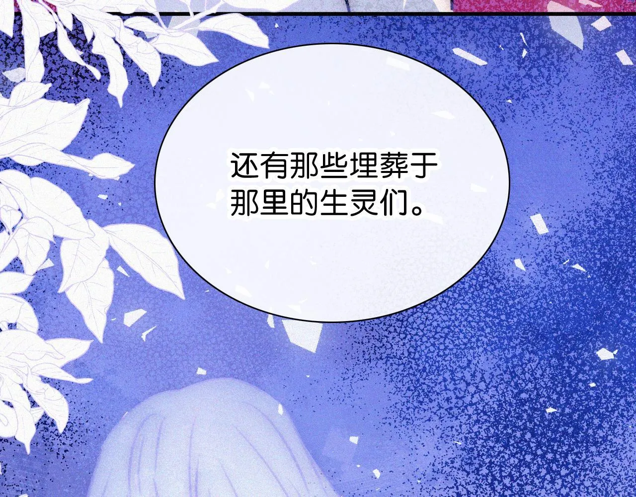 第231夜 赴约72