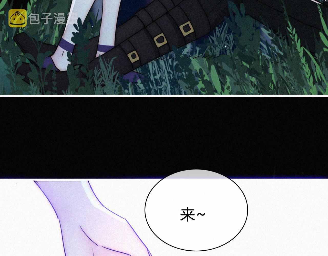 第180夜 求婚86