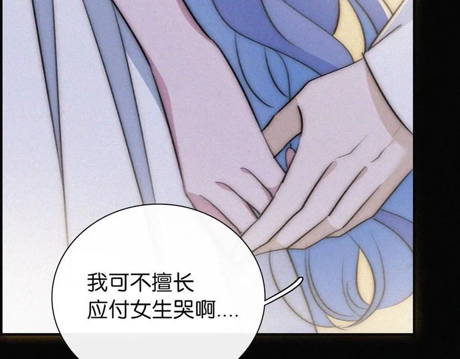 第234夜 温度65