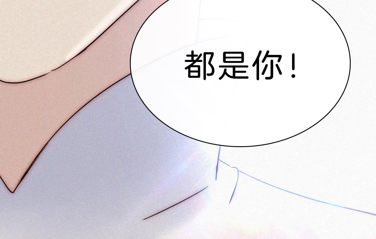 第172夜 刻骨铭心83