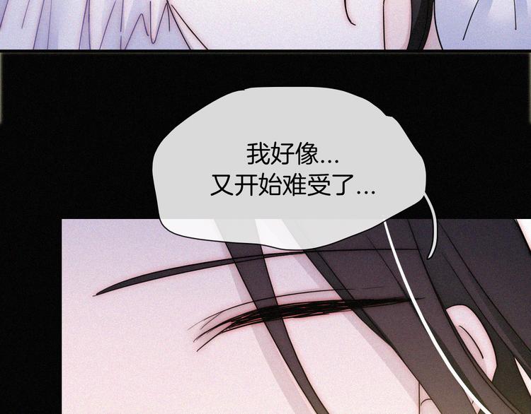 第136夜 终于等到你！91