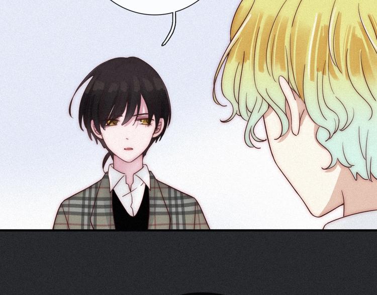 第59话 女王的过去139