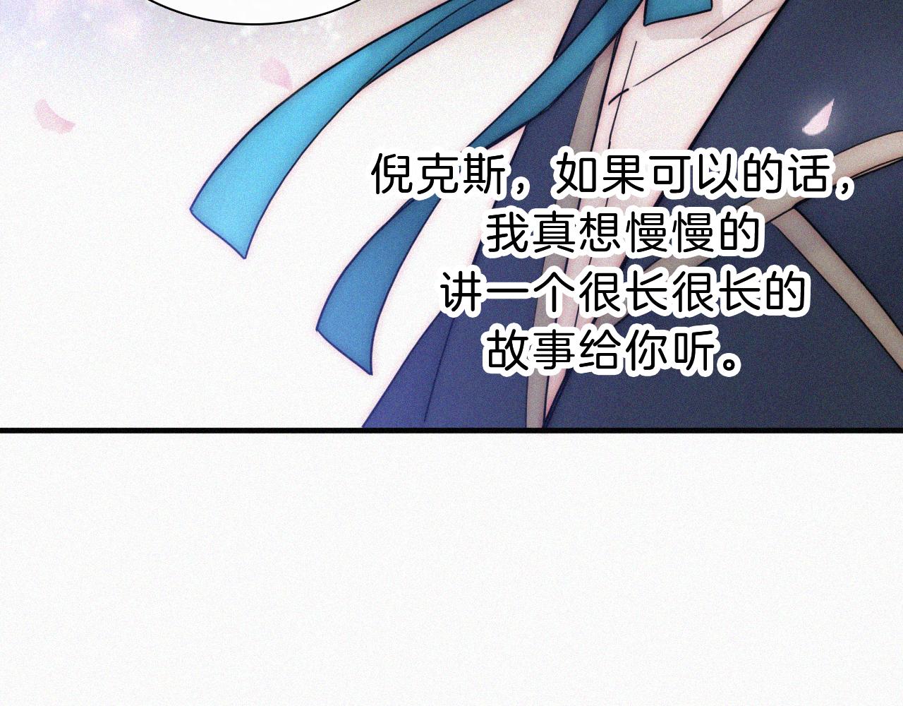 第170夜 Hello&amp;amp;Bye16