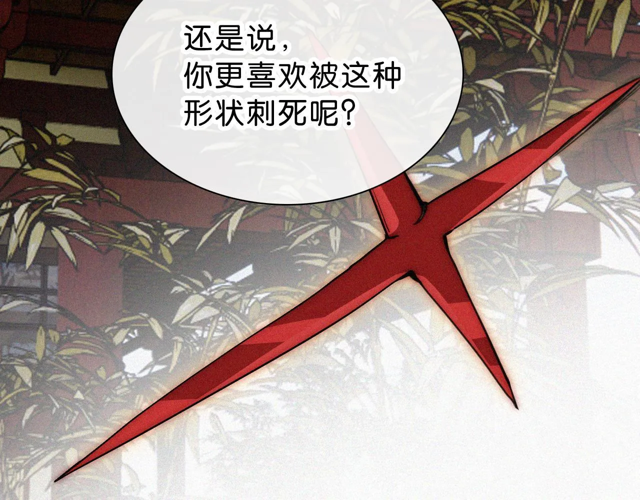 第228夜 背后灵44