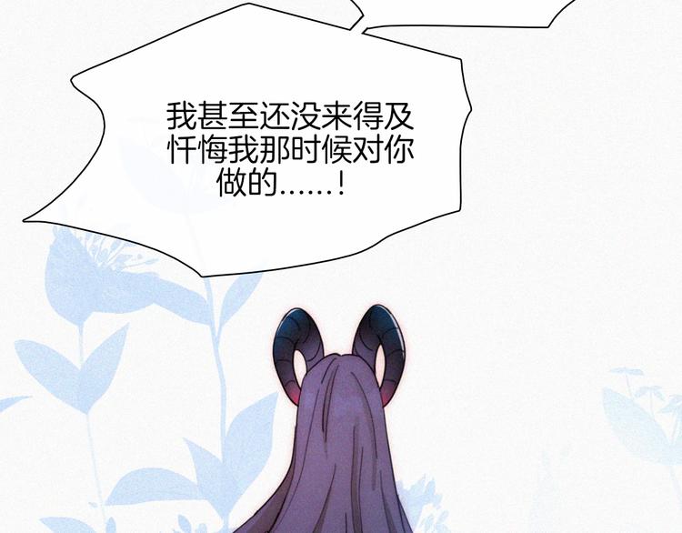 第131夜 回归之夜（下）23