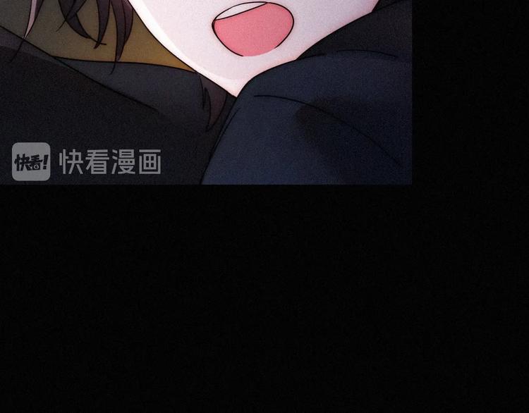 第70夜 罪罚62